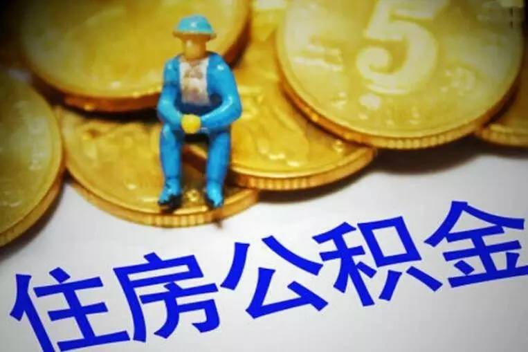 全款车贷款的优势与选择策略 全款车贷款的优势与选择策略