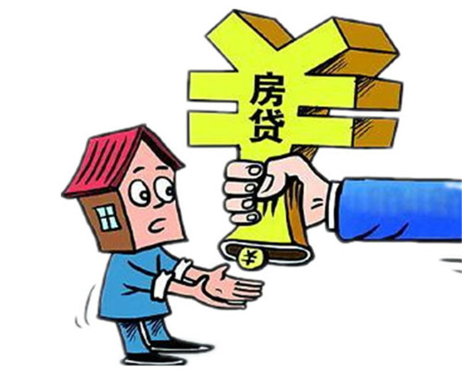 押车贷款:灵活资金的最佳选择 押车贷款:灵活资金的最佳选择