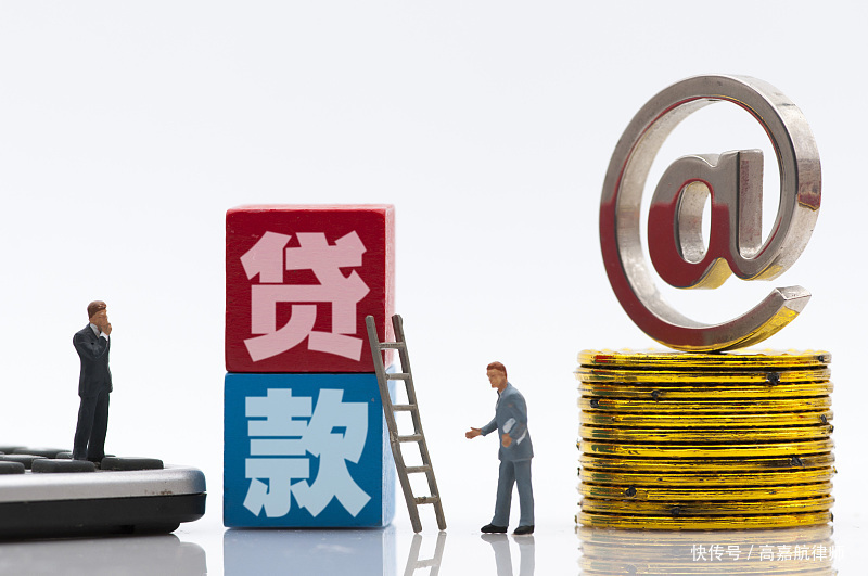 押车贷款:灵活资金的最佳选择 押车贷款:灵活资金的最佳选择